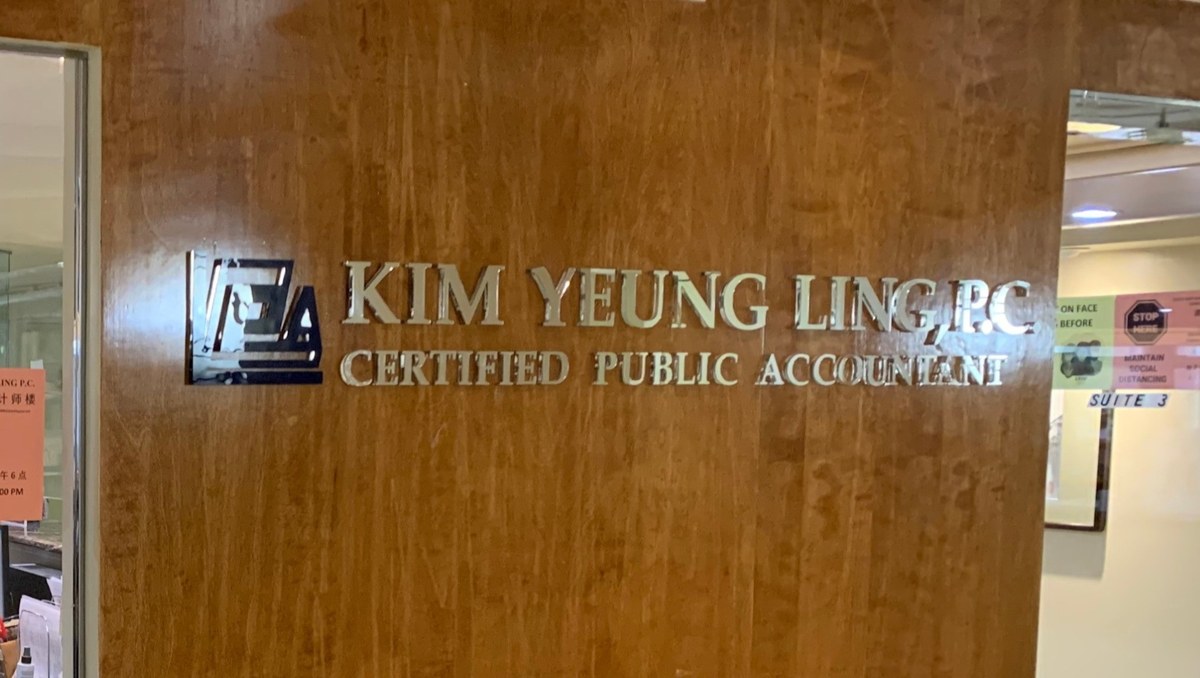 Kim Yeung Ling P.C. certified public accountants office sign at 1010 Race Street in Philadelphia